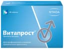 Витапрост 20 мг таблетки 60 шт