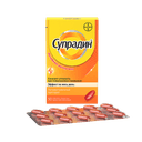 Супрадин таблетки 30 шт
