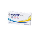 Релиф Про 40 мг+1 мг суппозитории ректальные 10 шт