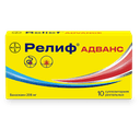 Релиф Адванс 206 мг суппозитории ректальные 10 шт
