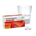 Калия оротат 500 мг таблетки 50 шт
