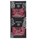 Apivita Express Beauty Маска для лица разглаживающая Виноград 8 мл 2 шт