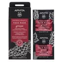Apivita Express Beauty Маска для лица разглаживающая Виноград 8 мл 2 шт