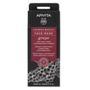 Apivita Express Beauty Маска для лица разглаживающая Виноград 8 мл 2 шт