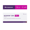 Беталок ЗОК 100 мг таблетки с пролонгированным высвобождением 30 шт