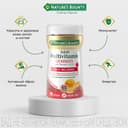 Nature's Bounty Мультивитамины для взрослых жевательные пастилки 60 шт