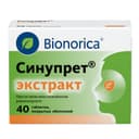 Синупрет Экстракт таблетки 40 шт