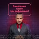 Венапрокт Алиум 250 мг суппозитории ректальные 10 шт