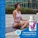 Витрум Магний В6 таблетки 90 шт