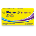 Релиф Ультра 10 мг+11 мг суппозитории ректальные 10 шт