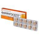 Фарингосепт 10 мг таблетки для рассасывания 10 шт