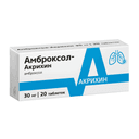 Амброксол-Акрихин 30 мг таблетки 20 шт