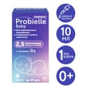 Probielle Baby Пробиотик + Витамин Д3 капли для приема внутрь 10 мл