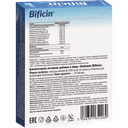 Bificin капсулы 10 шт