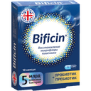 Bificin капсулы 10 шт