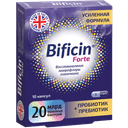 Bificin Forte капсулы 10 шт