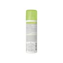 A-Derma Exomega Спрей-эмолент смягчающий 50 мл