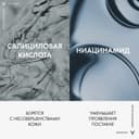 Vichy Capital Soleil UV-Clear Флюид солнцезащитный против несовершенств SPF 50+ 40 мл
