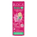 R.O.C.S. Kids Зубная паста для детей 3-7 лет Малиновый смузи 45 г