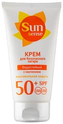 Sun Sensе Крем для безопасного загара водостойкий SPF 50+ 150 мл