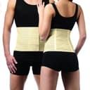 Tonus Elast 9901 Пояс послеоперационный размер 3 Бежевый