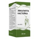 Эвкалипта настойка 25 мл