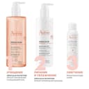 Avene XeraCalm Nutrition Бальзам для сухой кожи 400 мл