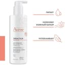 Avene XeraCalm Nutrition Молочко питательное легкое 400 мл