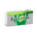 Бускопан 10 мг суппозитории ректальные 10 шт