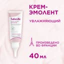 Saforelle Крем-эмолент для интимной зоны увлажняющий 40 мл
