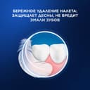 Oral-B Набор Vitality Pro Зубная щетка электрическая + Essential Floss Нить зубная