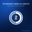 Oral-B Набор Vitality Pro Зубная щетка электрическая + Essential Floss Нить зубная