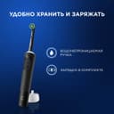 Oral-B Набор Vitality Pro Зубная щетка электрическая + Essential Floss Нить зубная