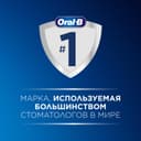 Oral-B Набор Vitality Pro Зубная щетка электрическая + Essential Floss Нить зубная