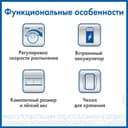 AND Ингалятор компрессорный CN-236