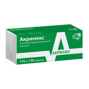 Акримекс 125 мг таблетки 50 шт