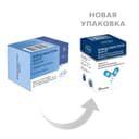 Бифидумбактерин форте капсулы 10 шт