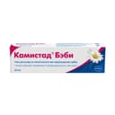 Камистад Бэби Гель для ухода за полостью рта при прорезывании зубов 20 мл