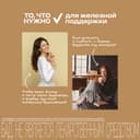 Витрум Легкодоступное Железо сироп Земляника 120 мл