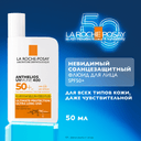 La Roche-Posay Anthelios UVMUNE 400 Флюид солнцезащитный невидимый SPF 50+ 50 мл