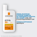 La Roche-Posay Anthelios UVMUNE 400 Флюид солнцезащитный невидимый SPF 50+ 50 мл