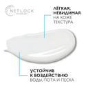 La Roche-Posay Anthelios UVMUNE 400 Dermo-Pediatrics Молочко детское солнцезащитное увлажняющее SPF 50+ 250 мл