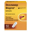 Эссливер Форте капсулы 50 шт