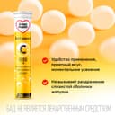 Gross Health Витамин С 1000 мг таблетки шипучие Цитрус 20 шт