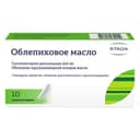Облепиховое масло 500 мг суппозитории ректальные 10 шт