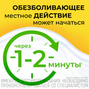 Алмагель А суспензия для приема внутрь 10 мл 10 шт
