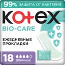 Kotex Bio-Care Прокладки ежедневные Длинные 18 шт