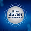 Clearblue Ultra Тест на беременность струйный тест-кассета 2 шт