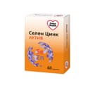 Gross Health Селен Цинк Актив таблетки 60 шт