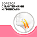 Стрепсилс для детей с 6 лет таблетки для рассасывания Клубника 24 шт